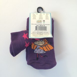 Bērnu zeķītes ar ABS pārklājumu 23-26 izm.