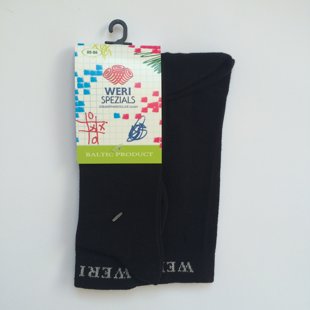 Bērnu zeķubikses 80-86 izm.