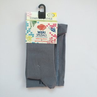 Bērnu zeķubikses 110-116 izm.