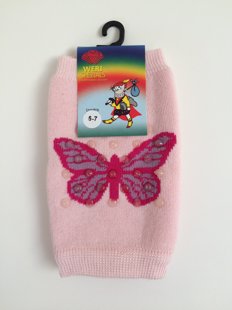 Bērnu kokvilnas ceļu aizsargi ar ABS 