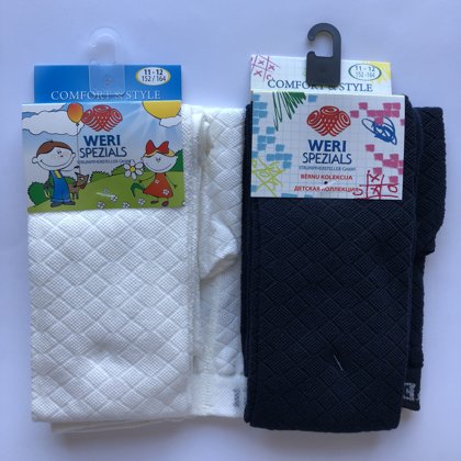 Bērnu zeķubikses ar rakstu 152-164 izm. (2 krāsas) 