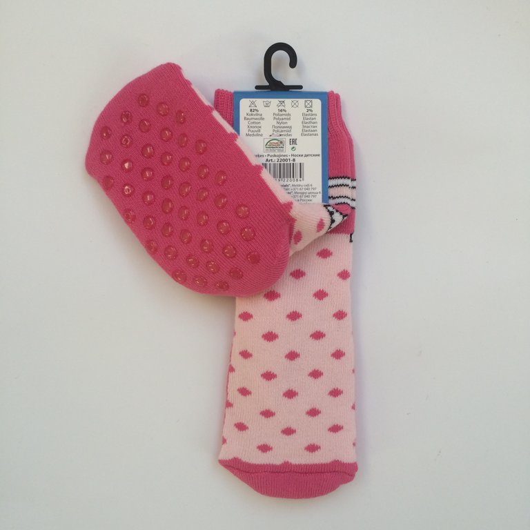 Bērnu zeķītes ar ABS pārklājumu 19-22 izm.