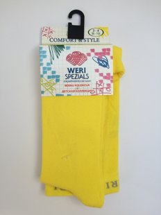 Bērnu zeķubikses 98-104 izm.