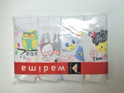 Komplekts (4gab) apakšbiksītes KASIA - 92; 98 izmērs